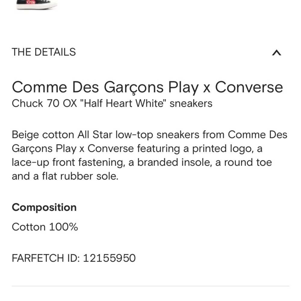 Comme des Garcons White and Red Sneakers - Picture 12 of 12